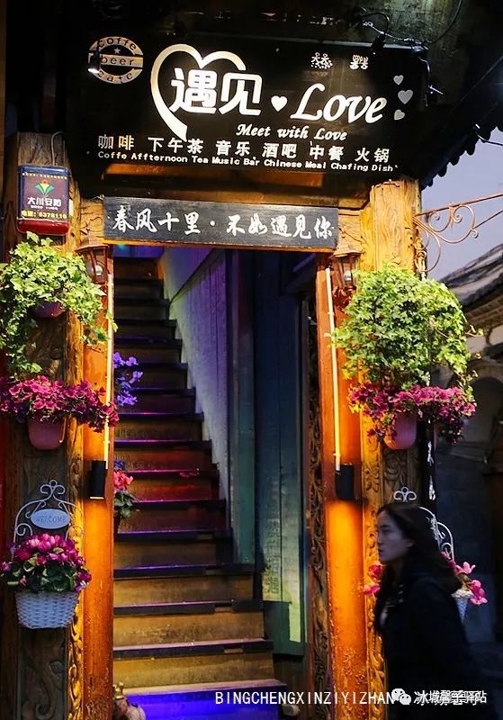 为什么要去大理才算爱得认真,为什么要去丽江古城旅游