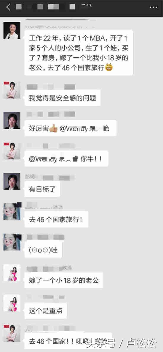 微信裂变营销方案,微信朋友圈裂变最快的方法