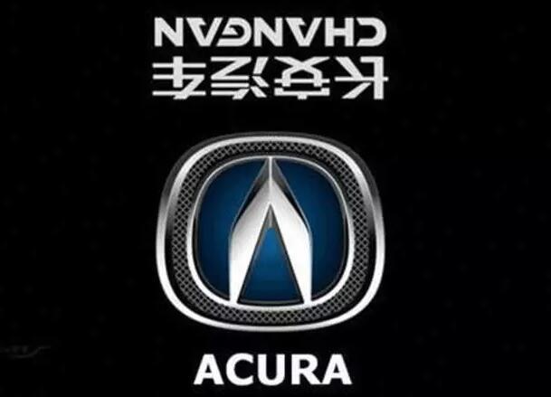 那些年被大家玩坏的车标,这几年被玩坏的车标