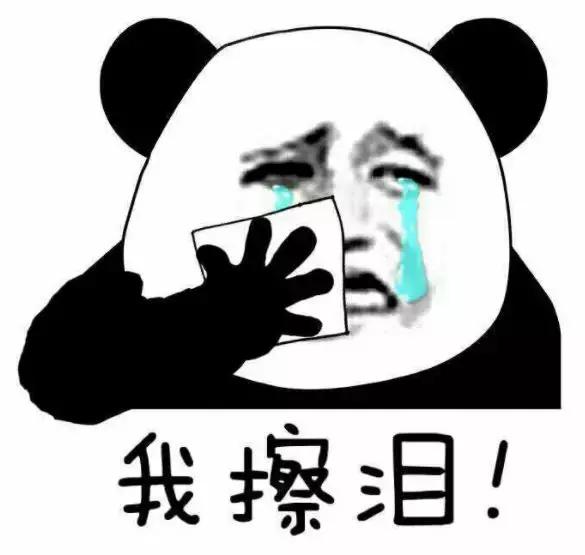 往年威海平均工资,2022年威海工资上涨吗