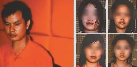 十大变态大案纪实,中国十大变态大案纪实全集