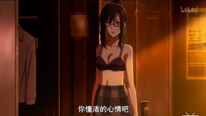 今天的《轻羽飞扬》，明天的《灌篮高手》、《足球小将》