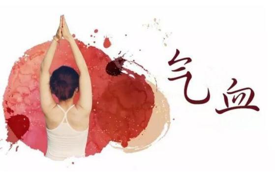 夏天为何容易气血不足？老中医：女人只有养于内，才能美于外！