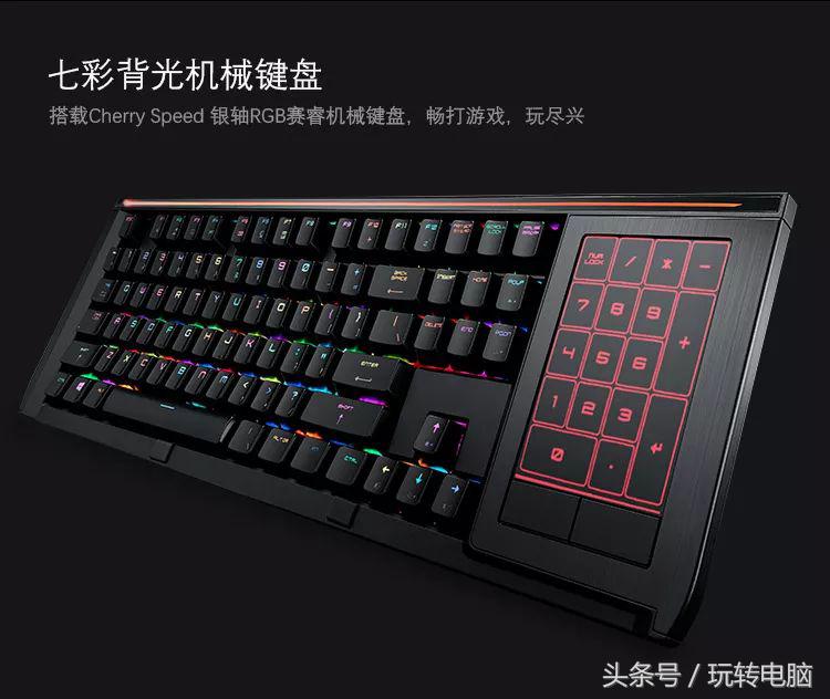 这台怪兽级笔记本，两张1080显卡，64GB内存，电费刷刷刷真心疼