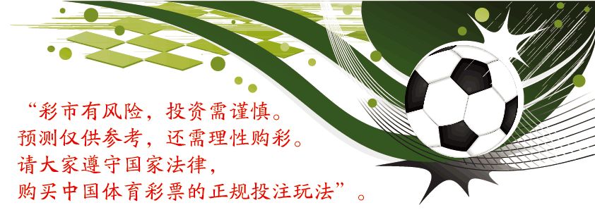 比甲摩斯高伦vs安德莱赫特,比甲欧本对圣图尔登