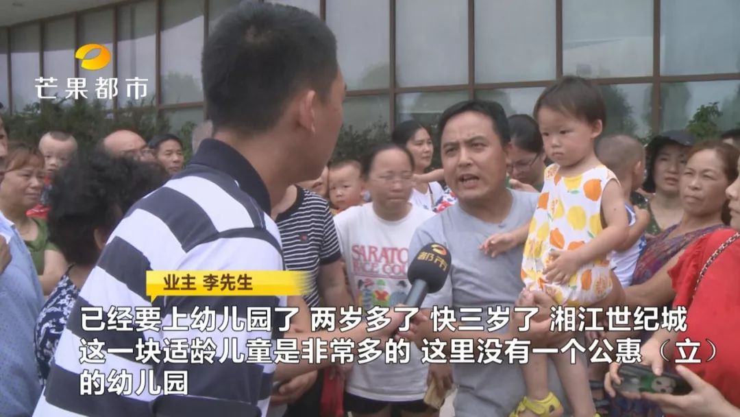 长沙湘江世纪城怎么走,湘江世纪城开发内幕