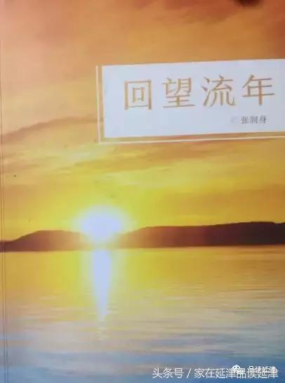 《改革开放四十年大事记》书评,改革开放四十年四十本书