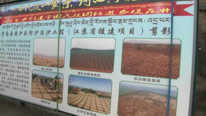 鎵窞瀵瑰彛甯壎绁炴湪,姹熻嫃鐪佸府鎵舵壃宸炲競