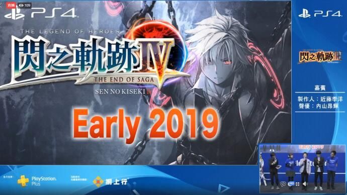 风暴英雄新英雄预告,风暴英雄怀特迈恩怎么玩