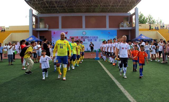 第三届中国足球青年联赛陕西,西安市第四届青少年足球联赛