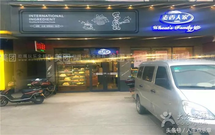 杭州老师3000元买的实木桌,引万千网友热议,专家鉴定后价值百万