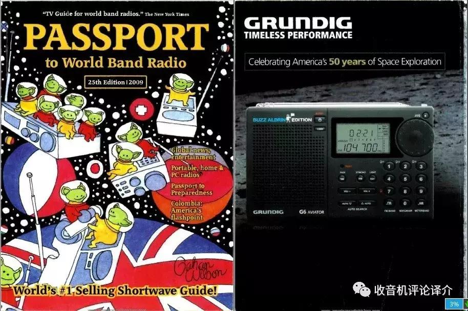 索尼sw07收音机评测,索尼收音机icf-sw7600g拆解