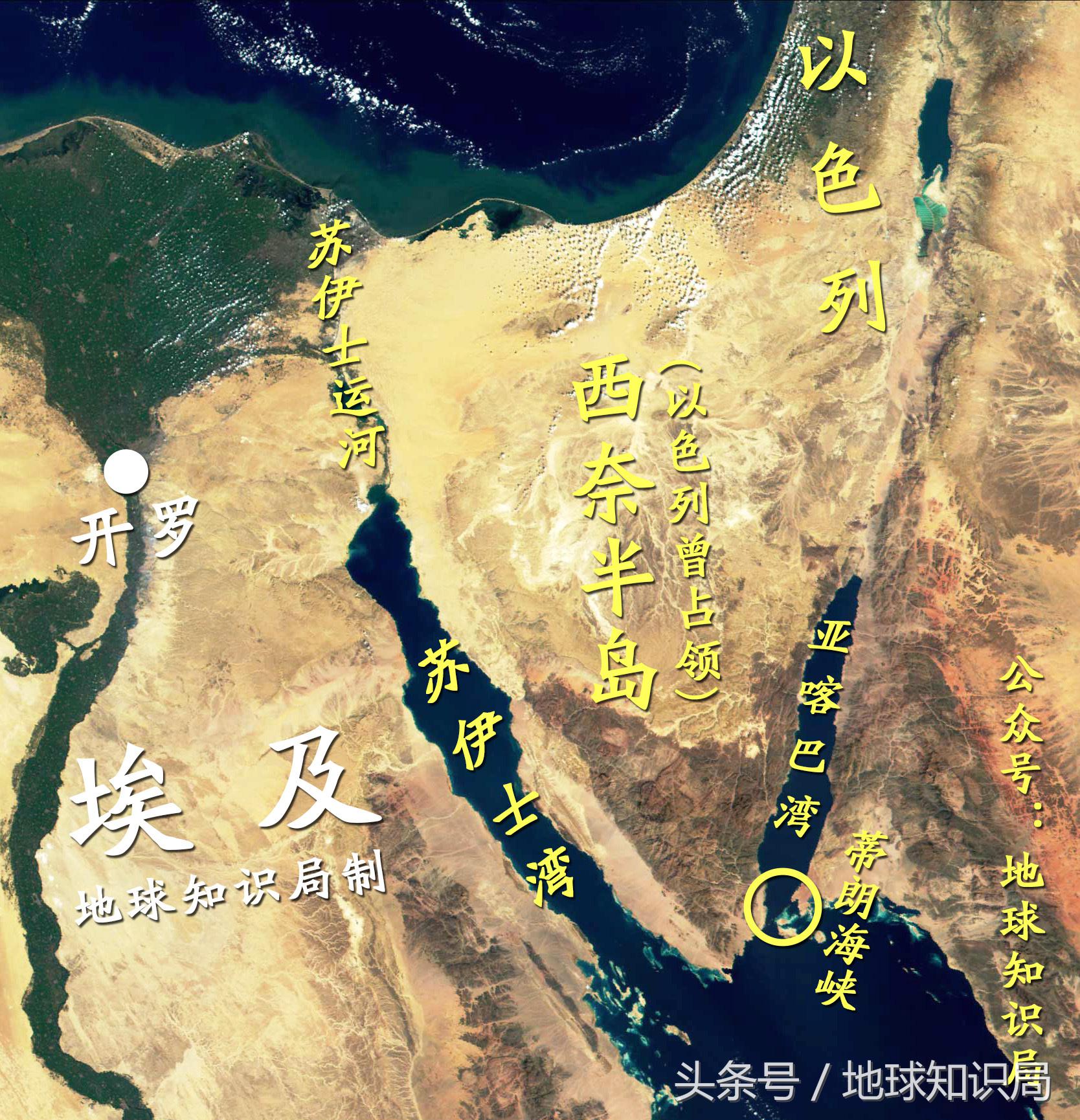 以色列和叙利亚怎么打起来的,以色列为何与叙利亚为敌