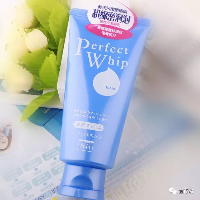 圣罗兰水怎么选,圣罗兰神仙水