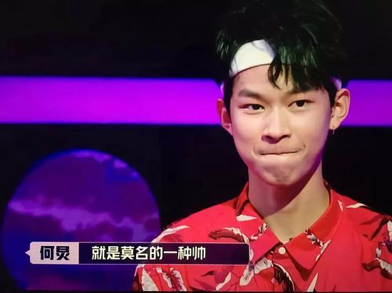 鏄庢棩涔嬪瓙2鏂鎴堟枃鍏嗘澃,鏂鎴堟枃鍏嗘澃鏄庢棩涔嬪瓙鐜扮姸