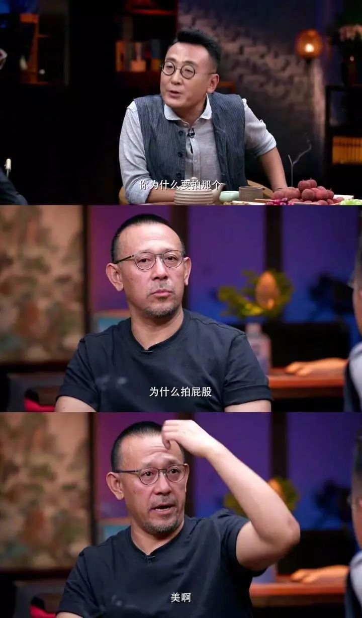 被50岁许晴的臀刺激了！美臀杀，我只服“许晴趴”