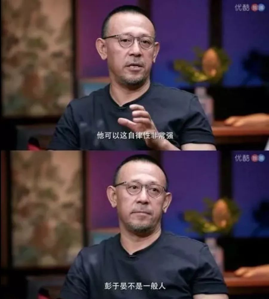 被50岁许晴的臀刺激了！美臀杀，我只服“许晴趴”