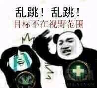 魔兽世界月卡之争,魔兽月卡流失人数