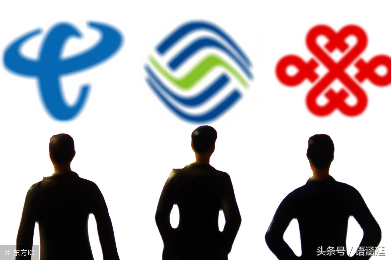 电信宽带无限流量套餐办理,电信宽带新套餐无限流量