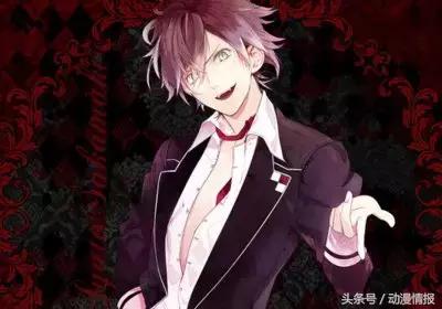 帅吸血鬼动漫,萌帅吸血鬼与女孩动漫合集