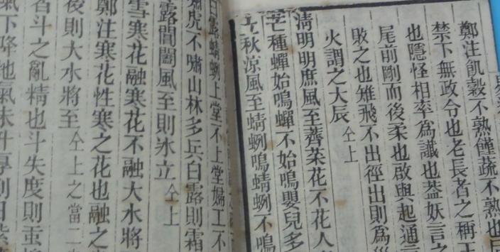 中国历史蔡文姬悲惨的一生,真实历史上的蔡文姬有多悲惨