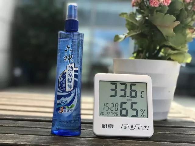 降温喷雾神器视频,网红迅速降温喷雾