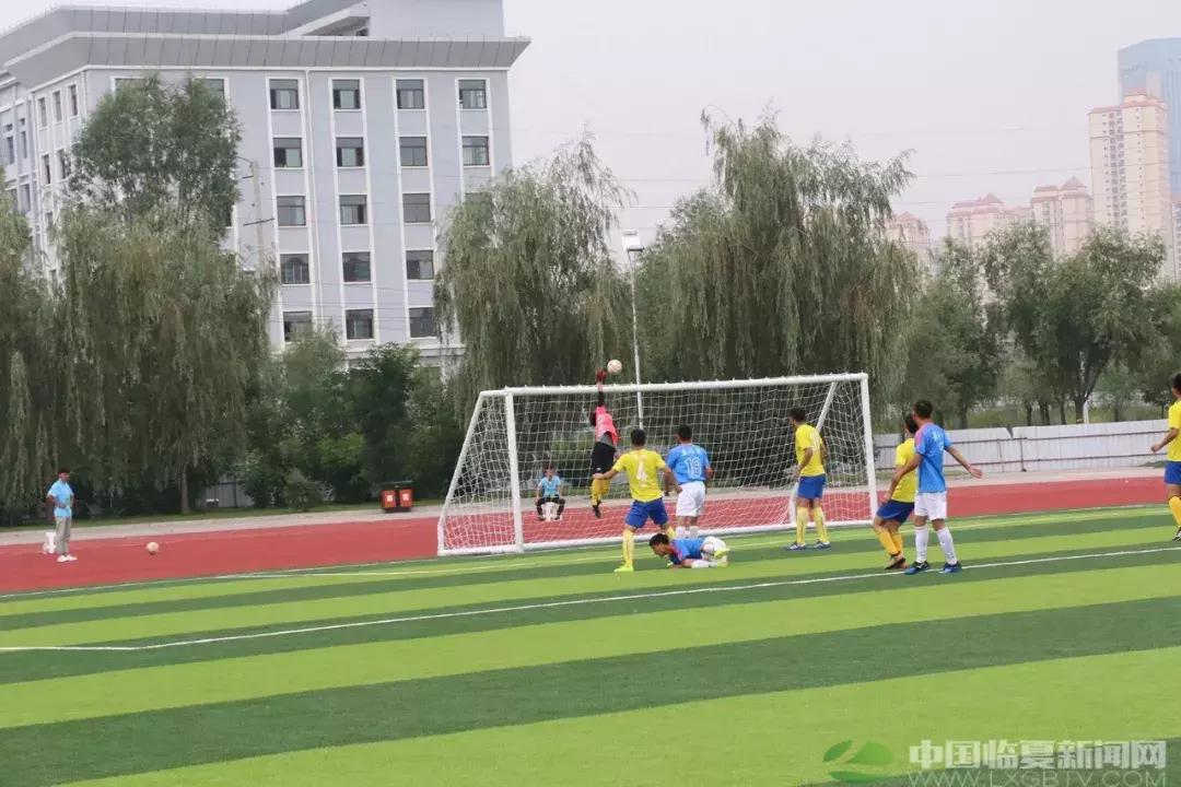 甘肃省第十五届运动会比赛,甘肃省第15届运动会足球乙组