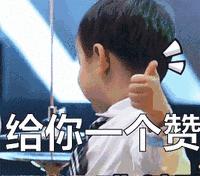 春运火车票购票日历来了,2021年春运购票日历来了赶紧收藏