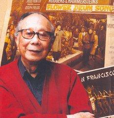 黎家八骏简介,湖南黎氏八骏家族