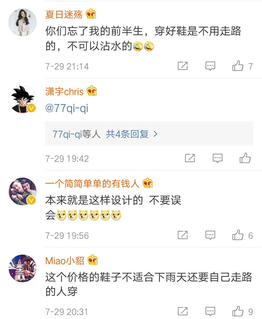 网友一千多买了双凉鞋褪色，网友评论让人笑疯