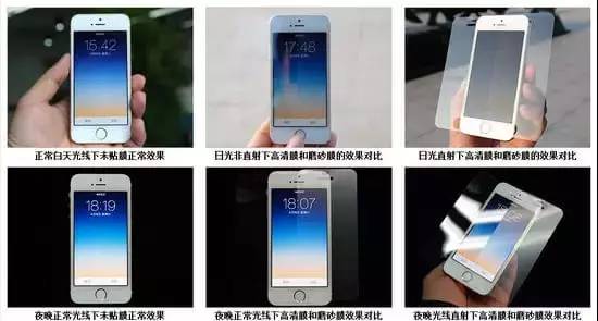 手机原装膜要不要撕了贴钢化膜,手机贴什么膜好用又实用
