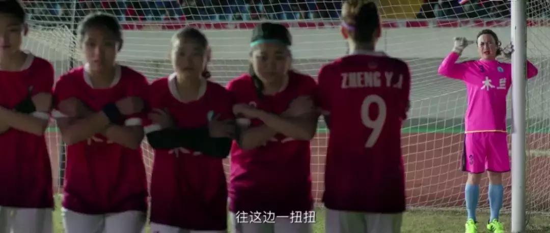 西虹市首富赚了10个亿,西虹市首富如何花10个亿