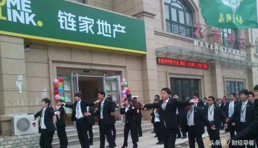 别让别人毁了你的生活,不要让房租毁了你的生活