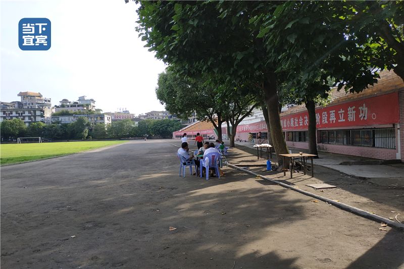 宜宾新建体育场,宜宾广场改造规划图