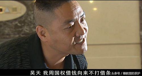 征服里面刘华强为啥要杀死吴天,征服中刘华强和吴天的仇因何而起