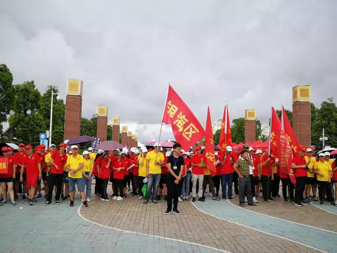 广西体育节,第十二届体育节北海