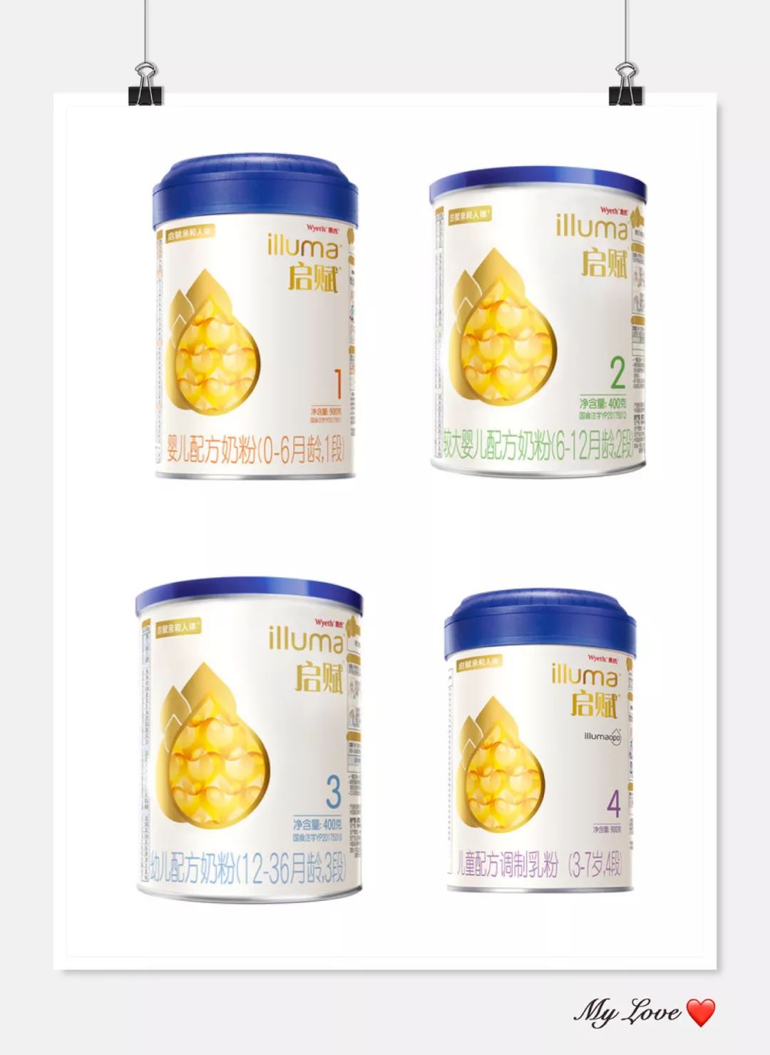 德国有哪些适合成人喝的奶粉,五大世界品牌奶粉