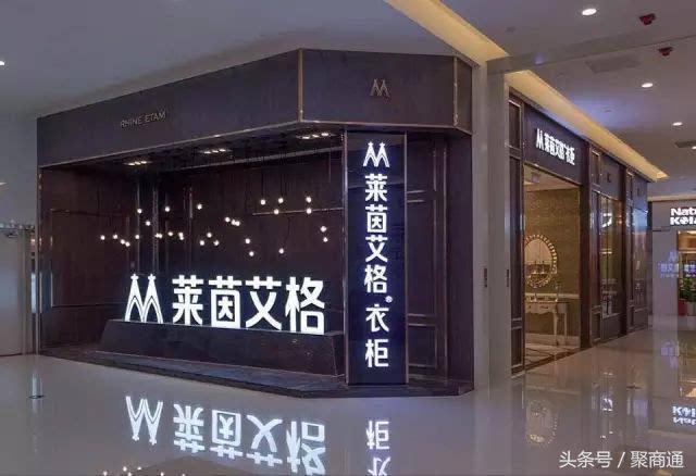 莱茵艾格定制衣柜每平米多少钱,莱茵艾格全屋定制欧式衣柜