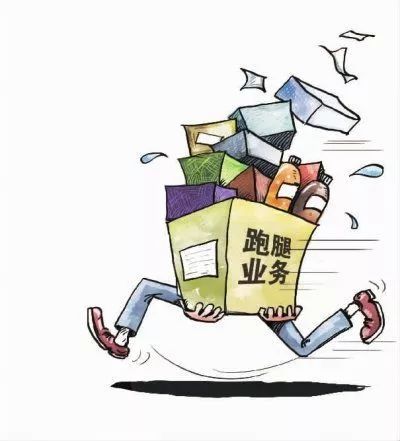 广东白云区刷单诈骗案抓获,抓捕刷单诈骗嫌疑人