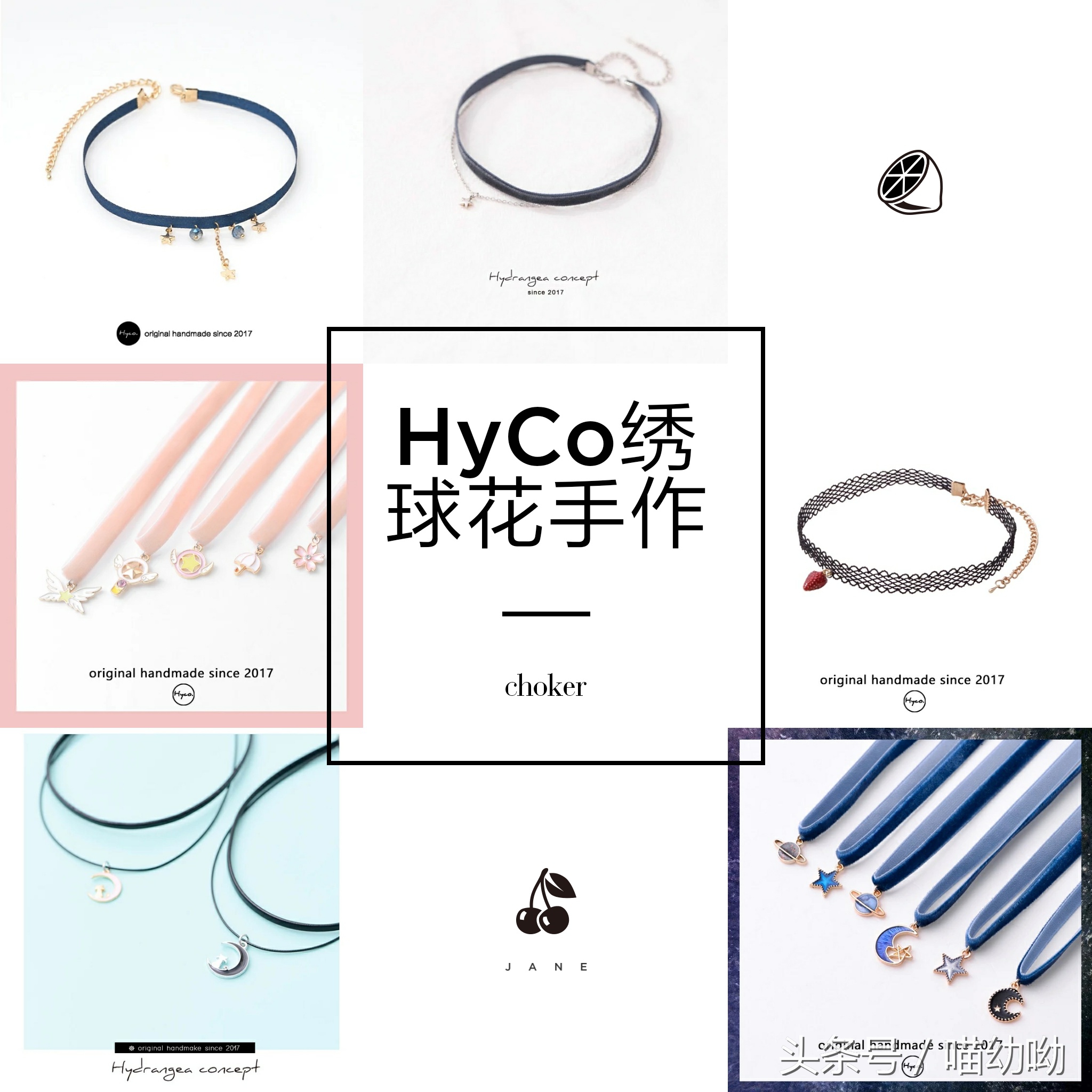 choker小清新推荐,choker平价百搭