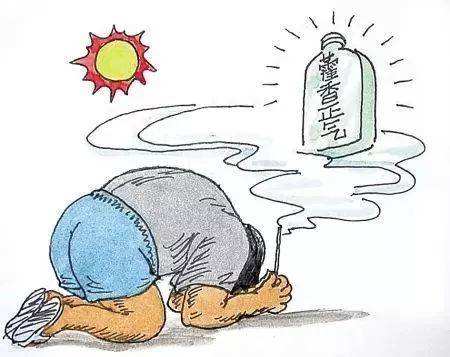 祝谌予:中暑病的几种简易防治法