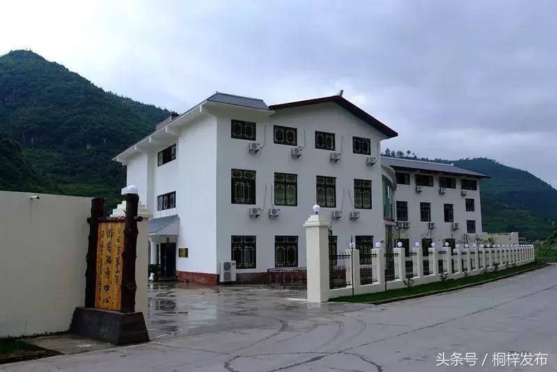 贵州桐梓县好玩的,好玩的地方桐梓