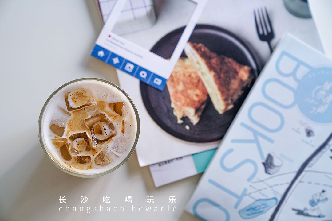 长沙就可以看风景的咖啡馆,长沙拍照咖啡馆解放西