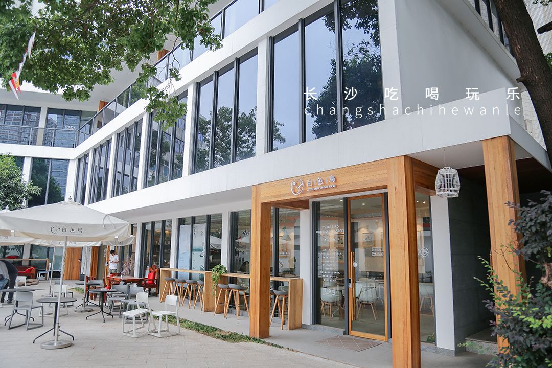 长沙就可以看风景的咖啡馆,长沙拍照咖啡馆解放西