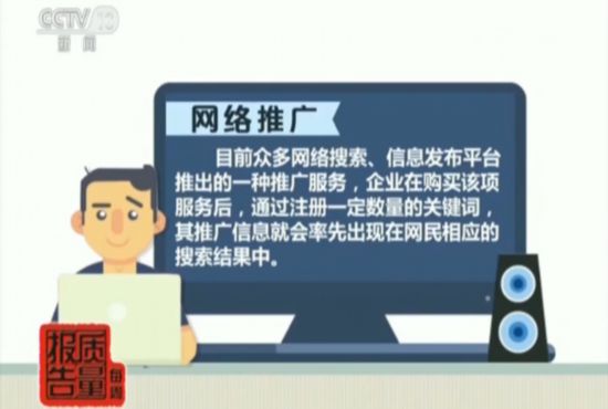 空调维修师傅一个月坏五次,空调维修师傅把空调修坏了