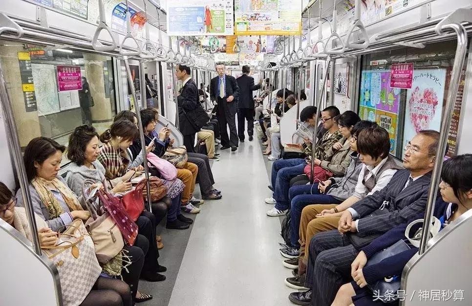 在日本投资什么房产类型最划算,关于去日本投资房产