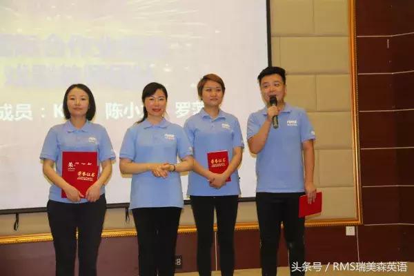 鎴愰兘鍥介檯鏁欒偛鏈烘瀯,鍥介檯鏁欒偛鏈烘瀯