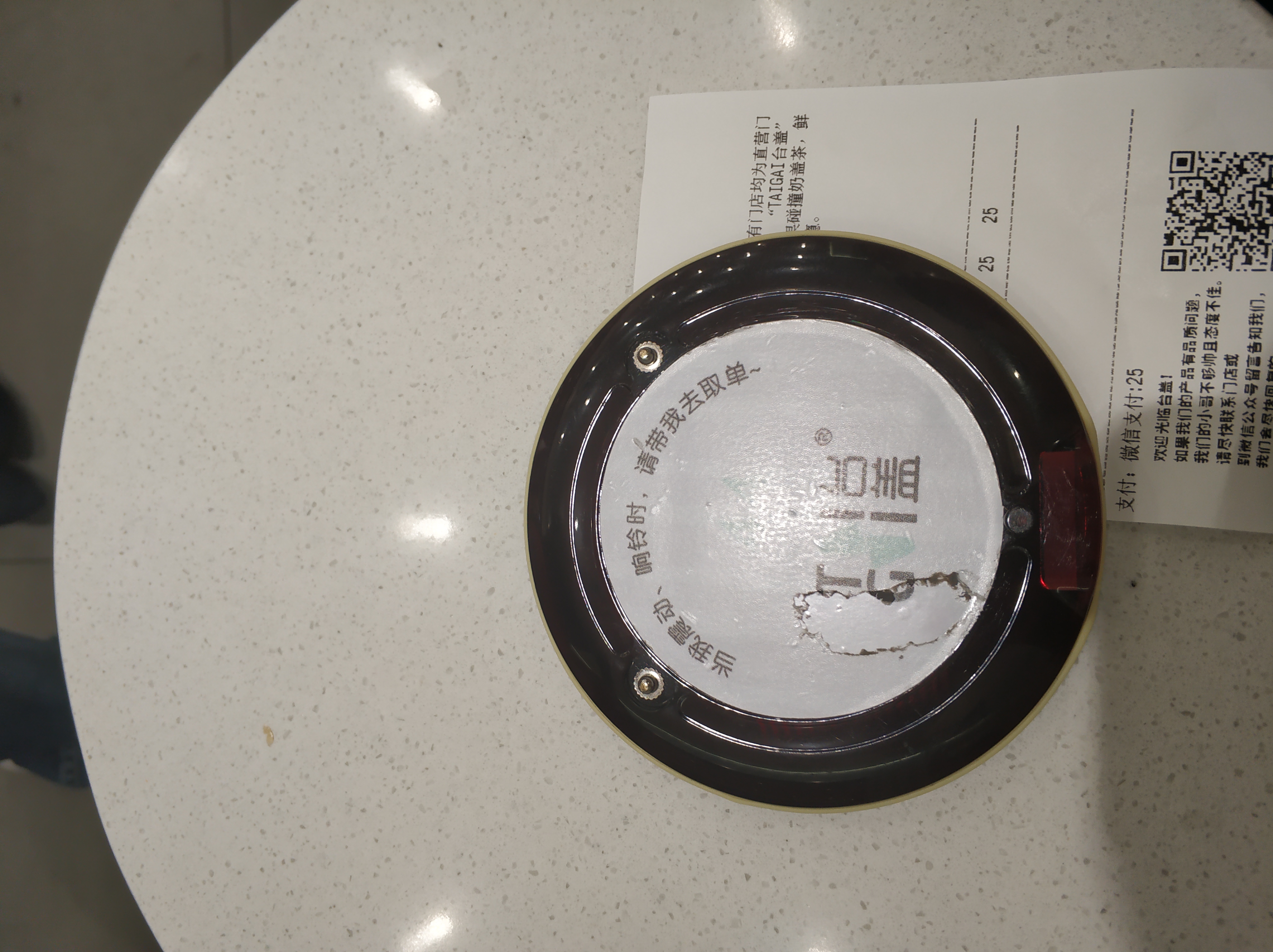 哪种奶盖茶比较好喝,喜欢喝咖啡奶盖