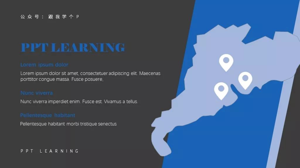 ppt地图数据分析可视化图表,ppt怎么在地图上生成柱状图