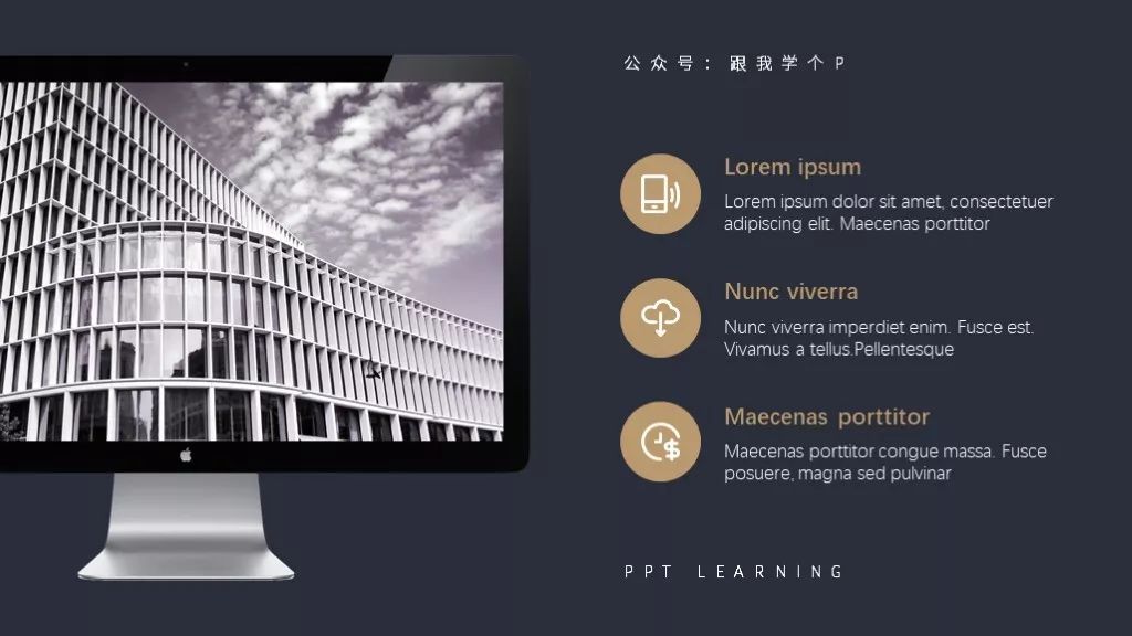 ppt图表美化地图,ppt里面怎么做地图柱状图